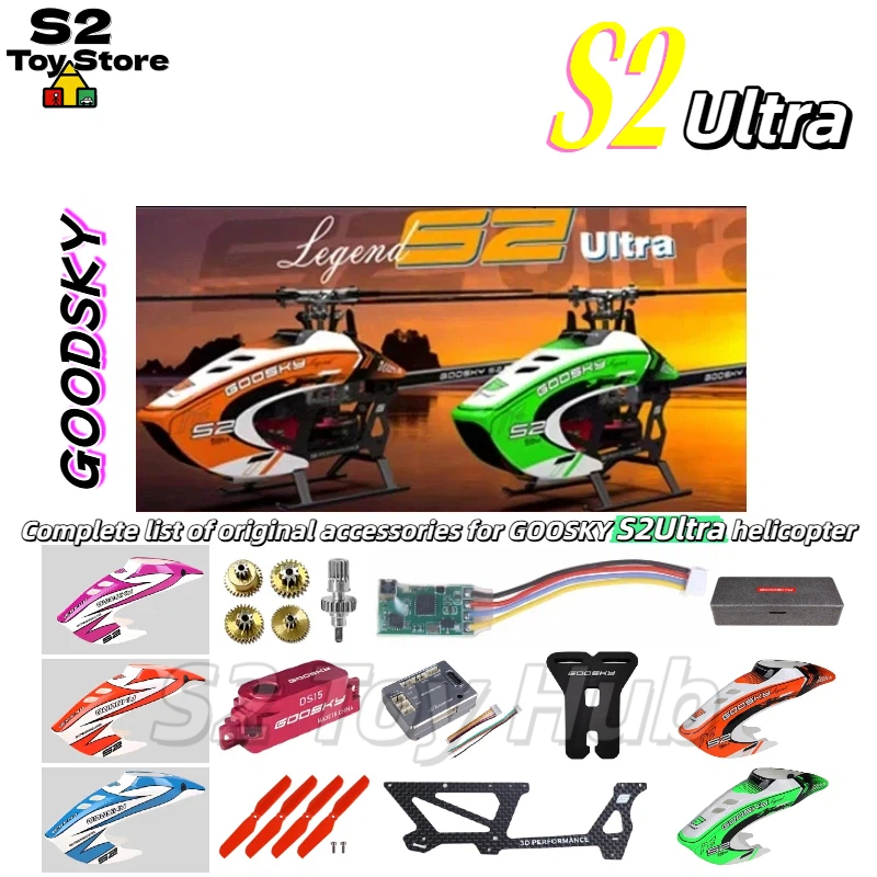 GOOSKY S2 Ultra RC Helicopter  - огляд і ціна Rc Hobby Youtube