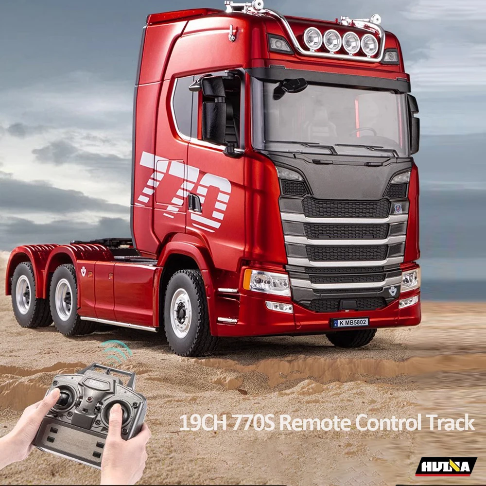 HUINA 1/18 19CH RC Truck 1501  - огляд і ціна Hobby Rc Van
