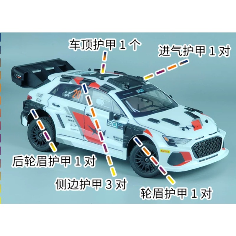 For HOBBY PLUS Pegasus 3 1/10  - огляд і ціна Rc Hobby Drill